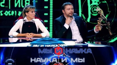 Через 10 лет наука сделает разведчиков безработными? 25.10.2021