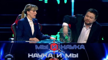 Через 10 лет наука сделает создание фейков бессмысленным? 27.09.2021