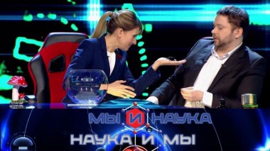 Через 10 лет наука создаст универсальное противоядие? 27.04.2021