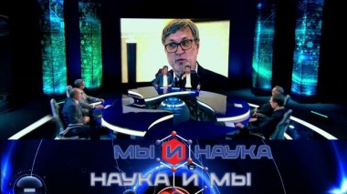 Через 10 лет наука запретит анонимность в Интернете? 29.12.2021