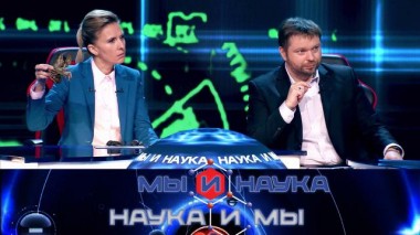 Через 10 лет наука завершит эпоху мегаполисов? 03.10.2023