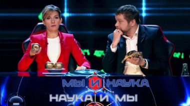 Через 10 лет родится поколение бессмертных 22.11.2021