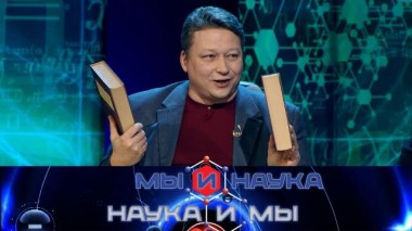 Через 10 лет все школы и университеты закроют навсегда? 01.02.2021