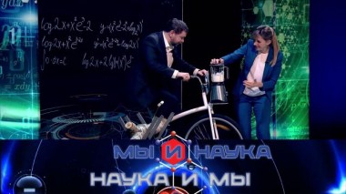 Через 10 лет зеленую энергетику запретят? 14.03.2022