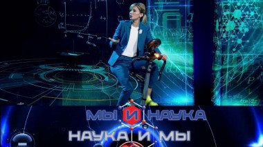 Победит ли энергетика неравенство в ближайшее десятилетие? 09.11.2020