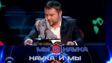 Найдет ли наука конец Вселенной через 10 лет? 21.05.2024