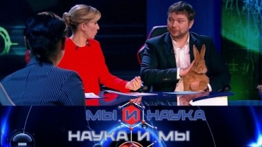 Неужели через 10 лет можно забыть о дефиците тестостерона? 07.12.2019