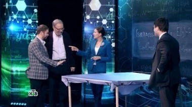 Управление гравитацией 12.04.2017