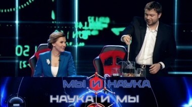 В ближайшее десятилетие человечество полностью избавится от мусора? 26.04.2018