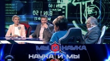 В ближайшие 10 лет компьютеры заменят преподавателей? 15.09.2017