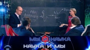 В ближайшие 10 лет медицинские диагнозы станут абсолютно точными? 19.10.2017