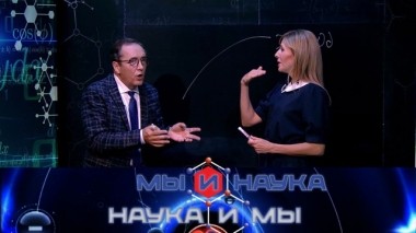 Вся медицина через 10 лет будет персонализированной? 14.12.2019
