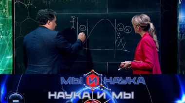 Выпуск от 30 ноября 2023 года 27.11.2023