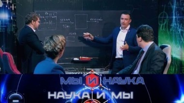 Заменят ли криптовалюты обычные деньги через 10 лет? 10.11.2017