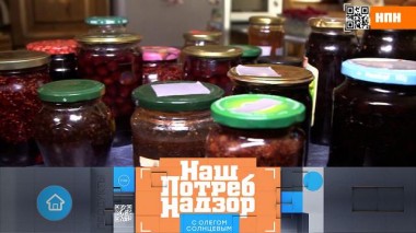 Ботулотоксин в популярных продуктах и все о кашах-минутках с сохраненной пользой 15.09.2024