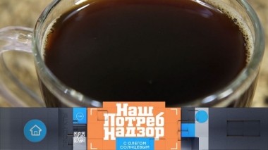 Что кладут в растворимый гранулированный кофе и как лечить насморк 07.12.2019