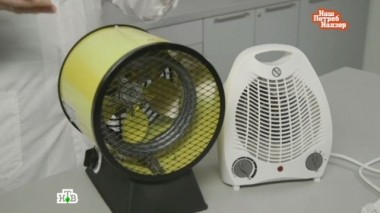 Эффективный обогреватель, аптечная скорлупа яиц, фальшивая туалетная бумага и как выбирать подсолнечное масло 28.01.2017