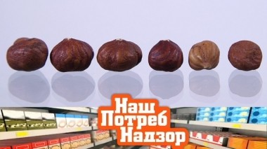 Экспертиза фундука, вся правда о шампунях и реальная польза эфирных масел 26.10.2019