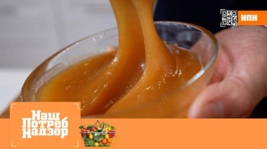 Экспертиза меда, спагетти с агрохимикатами и секреты хранения сушеного манго 25.10.2025