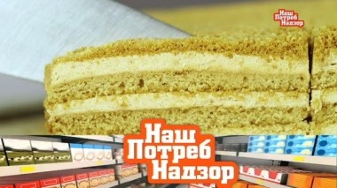 Экспертиза Медовика, опасности освежителей для воздуха и проверка термосов 17.02.2019