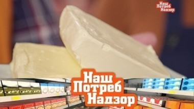 Экспертиза популярных марок маргарина, как правильно мыть фрукты и овощи, все секреты урановой посуды 27.01.2018