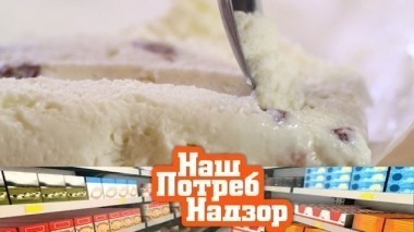 Экспертиза творожной массы, чем опасен герпес и как хранить подсолнечное масло 18.02.2018