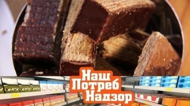 Экспертиза вафельного торта, защита кожи зимой и 10 продуктов, которые открывают неправильно 20.01.2018