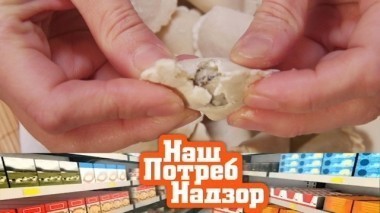 Экспертиза вареников с картошкой и грибами, кто программирует технику на поломку и как предугадать гипертонию 02.12.2017