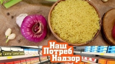 Экспертиза вермишели, штрафы за лайки и возможности водонепроницаемого смартфона 31.03.2018