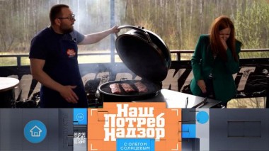 Идеальные соусы к шашлыку, оливки с ярким вкусом и подходящие грибы для блюд 05.05.2024