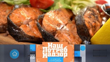 Искусственно выращенная форель, проверка сидра и сода для красоты кожи 07.06.2025