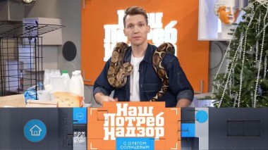 Итоги 2024 года, качество меда и эксклюзивный репортаж с завода по производству крабовых палочек 22.12.2024