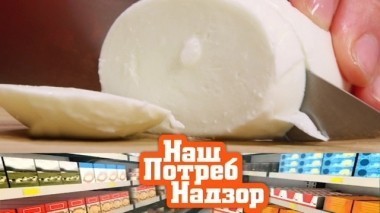 Как делают моцареллу, какой должна быть яичная скорлупа и сколько воды нужно пить, чтобы худеть 07.04.2018