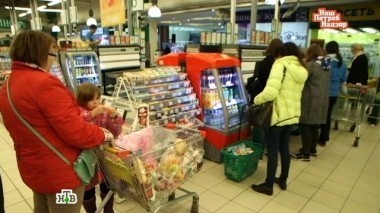 Как очереди приносят прибыль, трюки в рекламе зубной пасты и какой рис из России похвалят вьетнамцы 21.01.2017