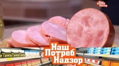 Как проверять ветчину для завтрака, а также хранить муку и сахарную пудру? 18.03.2018