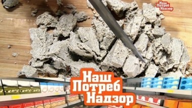 Как выбрать настоящую халву и похудеть к весне, а также - что нужно знать о бородавках? 11.03.2018