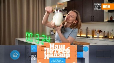 Какие магазинные продукты легко приготовить дома, кто разбавляет апельсиновый сок и как делают велосипеды 21.04.2024