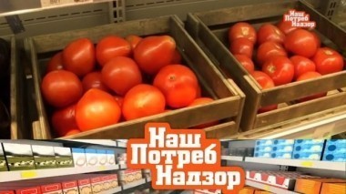Кто накручивает цены на продукты - производители или магазины, проверка бутилированной воды и молочного шоколада, а также - все о родинках 04.11.2017