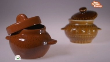 Кухонная утварь, плавленый сыр, зимняя борьба с коммунальщиками, секрет французской стройности 20.11.2016