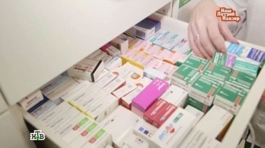 Лекарства и прививки 09.07.2016