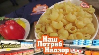 Макароны из дешевого сырья, ловушки для комаров, что можно есть после истечения срока годности и сколько должен стоить фен 09.09.2017