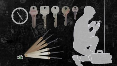 Минусы навесных замков, пищевая соль с химикатами и компенсация за фальшивые купюры 02.04.2017