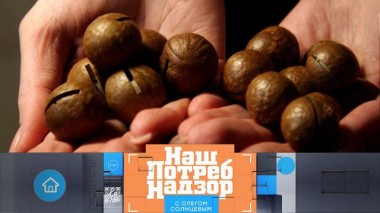 Экзотические продукты на российских прилавках и проверка ряженки 26.02.2023