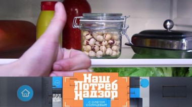 Лайфхаки для сохранения свежести продуктов и контрольная закупка молочных сосисок 02.04.2022