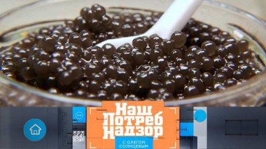 Выбор доступной икры для новогоднего стола и проверка фруктовых консервов 25.12.2022