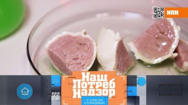 Что кладут в фарш для пельменей и в каких продуктах много пестицидов 29.05.2021