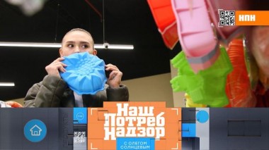 Cиликоновые формы для выпечки, дачные лайфхаки и «умная» теплица 23.04.2022