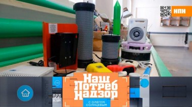 Мифы о пиве, рис с тяжелыми металлами и ультразвуковые отпугиватели грызунов 19.03.2023