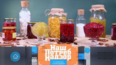 Неожиданные свойства варенья, тест паштета и производство чипсов 29.01.2022