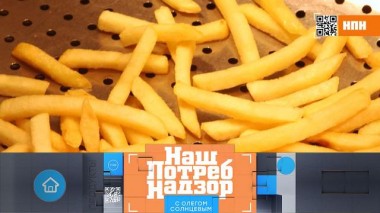 Новый суперфуд из картошки, растительные коктейли с мукой и правдивость экспресс-анализов крови 24.09.2022